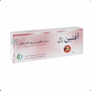 ژل دهانی آفتین ژل 14 گرمی