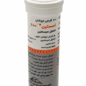 ACC  جوشان